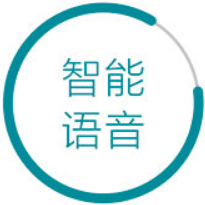 RTK手簿智能語(yǔ)音提示