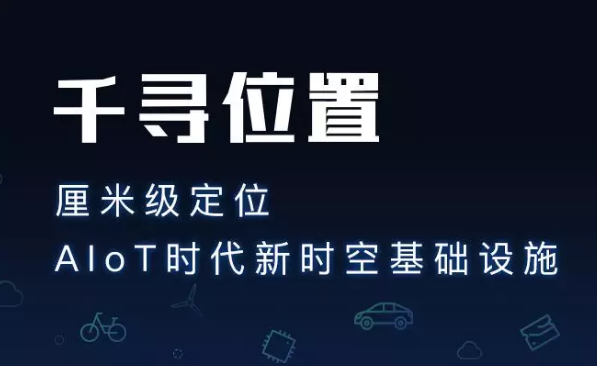 為什么使用千尋cors服務(wù)？它有什么優(yōu)勢(shì)？